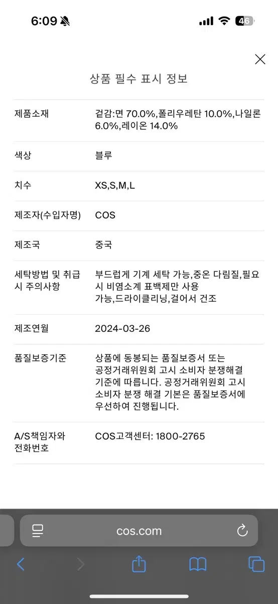 thumbnail-6